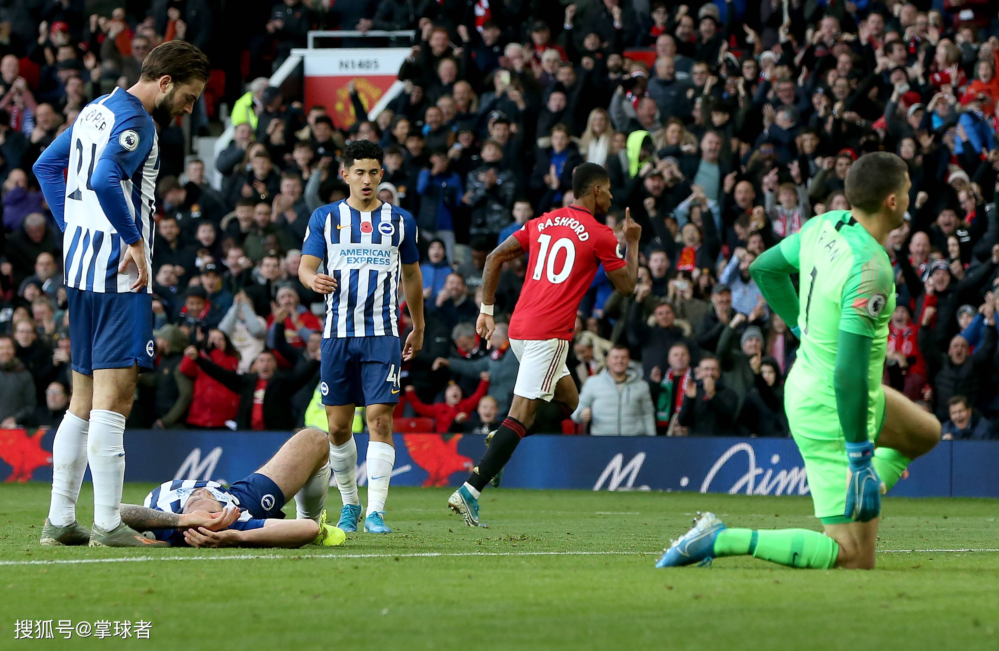 也让球迷们 也让球迷们